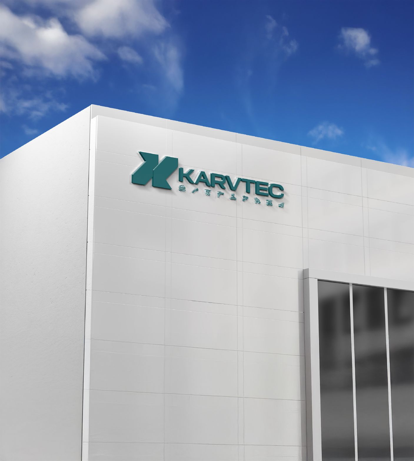 KarvTec Headquarters
